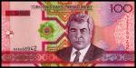 Банкнота иностранная 2005  Туркменистан, 100 манат