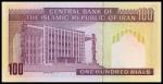 Банкнота иностранная 1985  Иран, 100 риалов