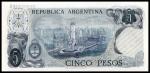Банкнота иностранная 1974  Аргентина, 5 песо