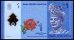 Банкнота иностранная 2012  Малайзия, 1 ринггит