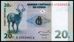 Банкнота иностранная 1997  Конго, 20 сантимов