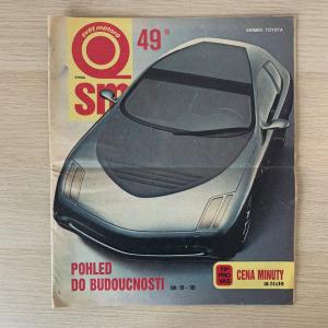 Журнал автомобильный 1989  SM, Прага, времен СССР