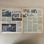 Журнал автомобильный 1989  SM, Прага, времен СССР