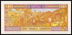 Банкнота иностранная 2012  Гвинея, 100 франков