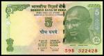 Банкнота иностранная 2009  Индия, 5 рупий