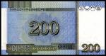 Банкнота иностранная 2005  Северная Корея, КНДР, 200 вон