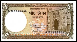 Банкнота иностранная 2009  Бангладеш, 5 така