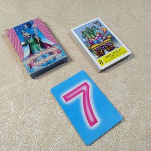 Карты игральные  Комбинат-Сервис Волшебные цифры колода, 36 карт, новые, неигранные