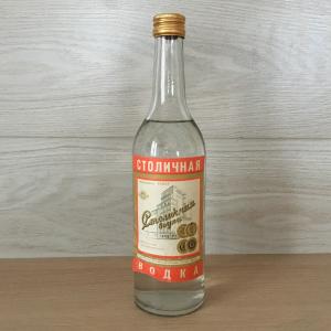 Алкоголь времен СССР 1990  Столичная водка, Госагропром РСФСР