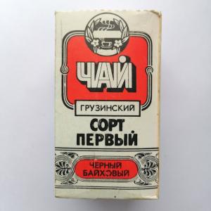 Чай черный СССР  Грузия грузинский, номер 36, байховый, мелкий, сорт первый