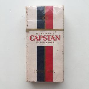 Пустая пачка от сигарет   Capstan, Индия времен СССР, для коллекции