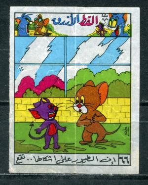 Вкладыш от жевательной резинки   Tom and Jerry, Том и Джерри, комикс