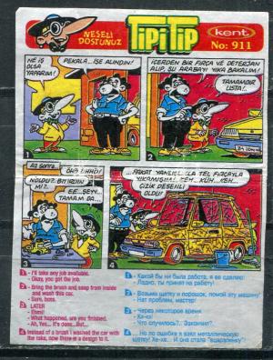Вкладыш от жевательной резинки  Kent комикс TipiTip серия 871-940, номер 911