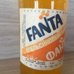 Газированный напиток 1993  Фанта, Fanta, ПО Красный восток, Казпивзавод. ТГЖИ