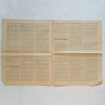 Газета дореволюционная 1907  Наши дни, номер 16