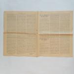 Газета дореволюционная 1907  Наши дни, номер 4