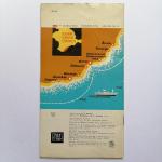 Буклет - карта - схема 1966  Большая Ялта