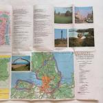 Буклет - карта - схема 1987  Ленинградская область