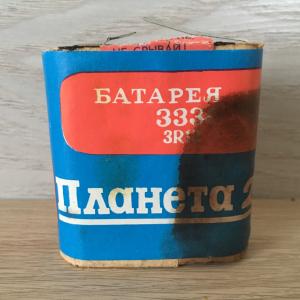 Батарейка СССР 1990  Планета 2, 3336, 3R12, 4,5В, ГОСТ 2583-83