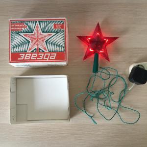 Звезда электрическая СССР 1988 завод ЭВМ на новогоднюю елку, рабочая, в коробке,  штамп ОТК