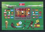 Блок иностранных марок 1982  Футбол, Испания