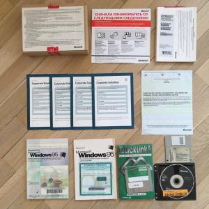 Лицензия на ПО   Microsoft Windows 95, SQL, Panda, QuickLink II