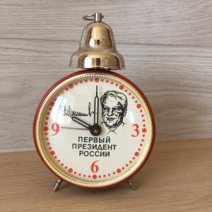 Часы-Будильник 1991  Первый Президент России Борис Николаевич Ельцин