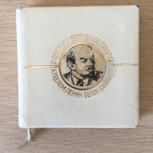 Книга миниатюрная СССР 1970 ТКИ С Лениным мое сердце говорит, тираж 2000, 9х9см.