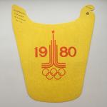Кепка-козырек СССР, ПО Картонаж 1980  Олимпиада 80, желтая