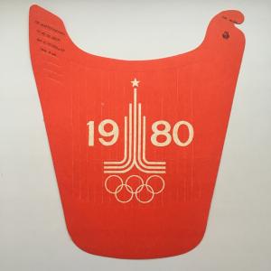 Кепка-козырек СССР, ПО Картонаж 1980  Олимпиада 80, красная