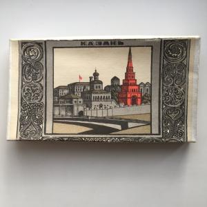 Коробка от конфет 1992  Набор конфет Айгуль, КФ Заря, Казань, Татарский кремль