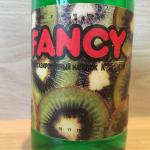 Газированный напиток 90-ых 1993  Fancy, со вкусом киви, целая 0,33