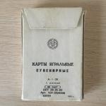 Карты игральные СССР 1991  сувенирные, колода, 35 карт, игранные