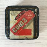 Коробка жестяная СССР 1920  Союз, 1-я Госфабрика 1920-1930гг 