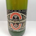 Пиво Российское  АООТ Янтарь Традиционное, АООТ Янтарь, Чебоксары, Чувашия, 11 градусов