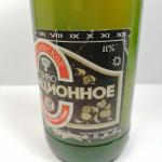 Пиво Российское  АООТ Янтарь Традиционное, АООТ Янтарь, Чебоксары, Чувашия, 11 градусов