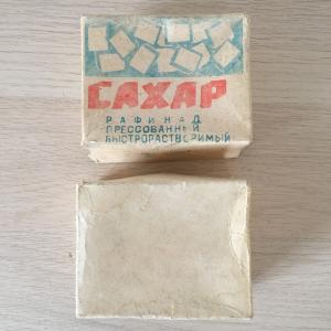 Коробка СССР   Сахар, Рафинад, Укрсахарапром