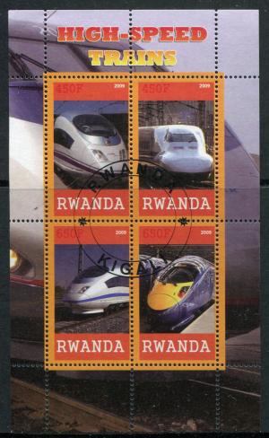 Блок иностранных марок 2009  Поезда