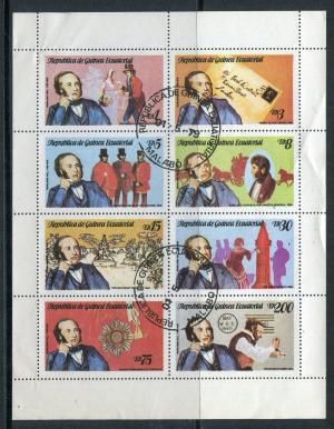 Блок иностранных марок 1979  Экваториальная гвинея