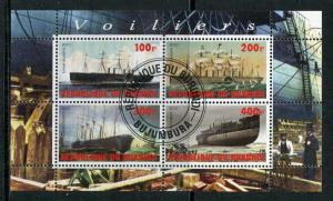 Блок иностранных марок 2010  Корабли 