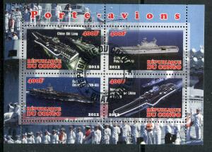 Блок иностранных марок 2012  Военные корабли 