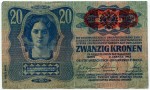2 кроны 1913  Австро-Венгерский банк 