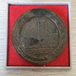 Настольная медаль СССР 1976  Набережные Челны, ТАССР, КамАЗ
