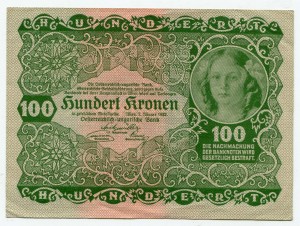 100 крон 1922  Австрия