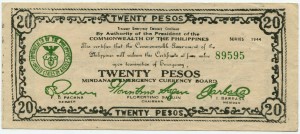 20 песо 1944  Филиппины