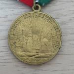 Медаль 2005 СПМД В память 1000-летия Казани, удостоверение, футляр