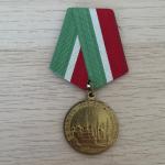 Медаль 2005 СПМД В память 1000-летия Казани, без удостоверения