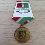 Медаль 2005 СПМД В память 1000-летия Казани, без удостоверения