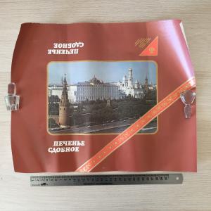 Рекламный плакат СССР  Большевик Печенье Сдобное, редкость, огромная, 40,5х32 см