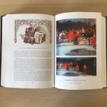Подарочная книга 2005 Эксмо Русские цари, домашняя жизнь, Забелин И.Е, 22 фото